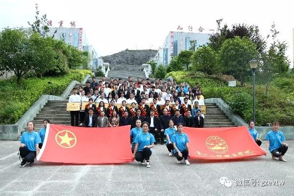 华体会体育(中国)hth·官方网站纪念五四运动100周年暨 五四表彰大会(图12)