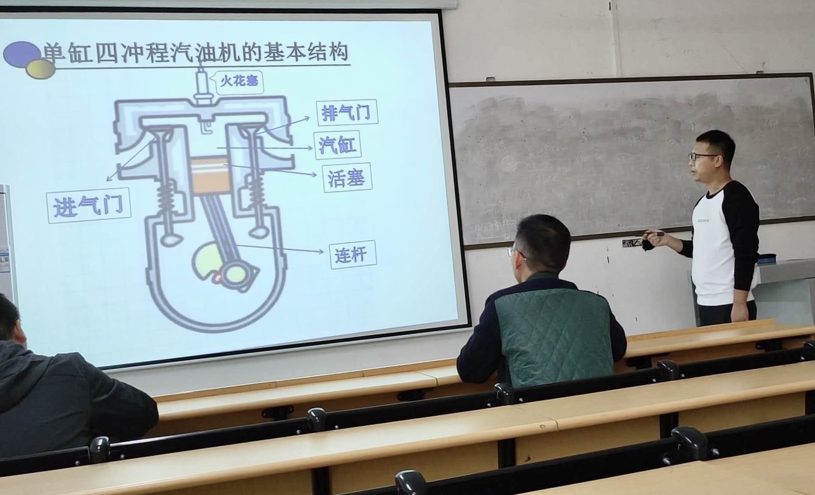 2020-2021学年度第一学期交通学院、 大数据与信息技术学院新教师培训简报(图6)