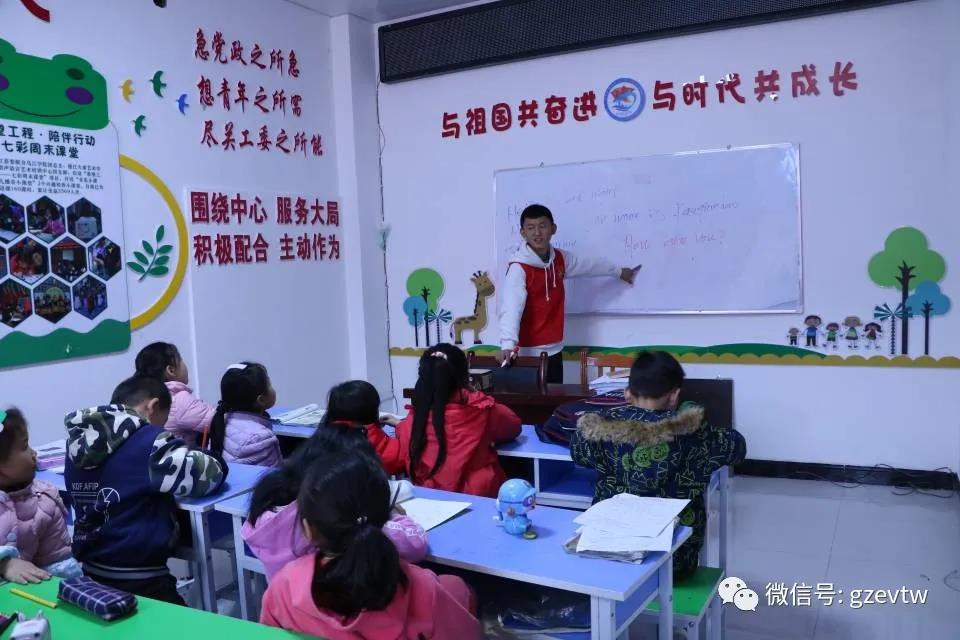 【新市民，追梦桥】华体会体育(中国)hth·官方网站2020—2021学年楠木园“七彩周末”课堂第四期(图1)