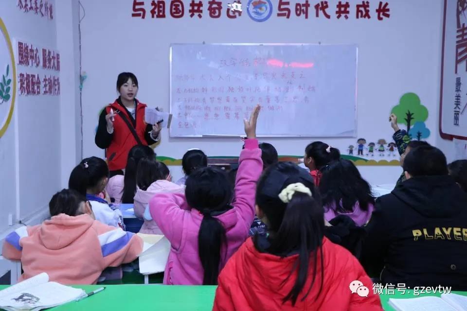 【新市民，追梦桥】华体会体育(中国)hth·官方网站2020—2021学年楠木园“七彩周末”课堂第四期(图3)