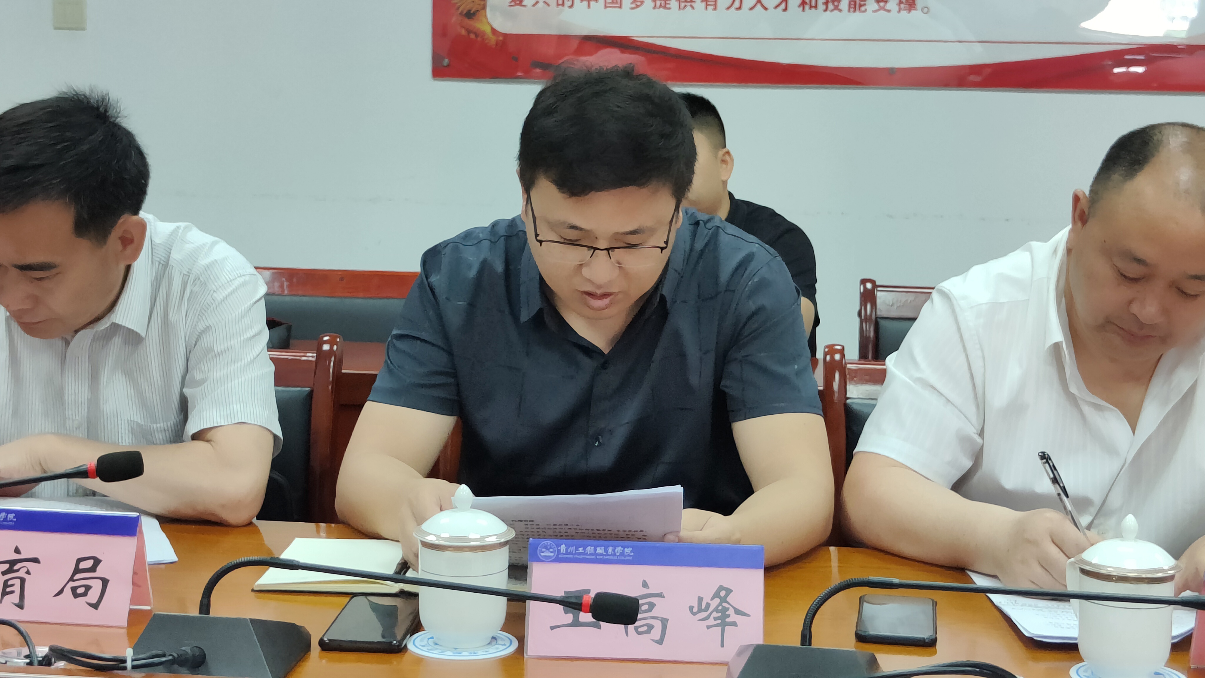 九三学社铜仁市委到华体会体育(中国)hth·官方网站开展调研座谈会(图2)