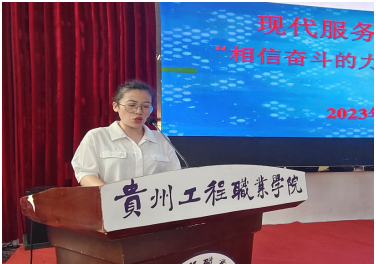 现代服务与管理学院召开 岗前拓展培训表彰暨2021级实习启动大会(图5)