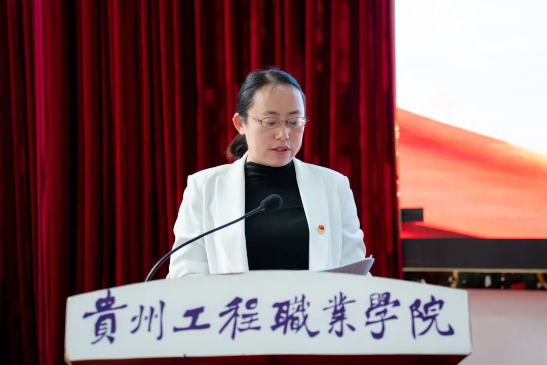 中共华体会体育(中国)hth·官方网站委员会召开2024年党的建设工作会(图6)