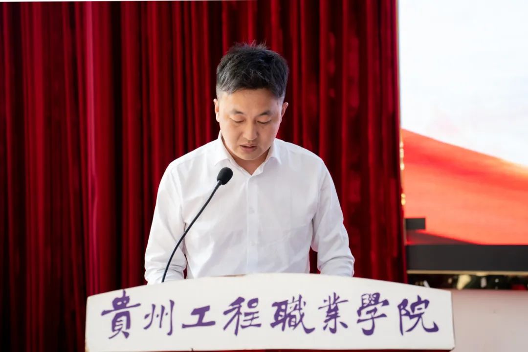 中共华体会体育(中国)hth·官方网站委员会召开2024年党的建设工作会(图9)