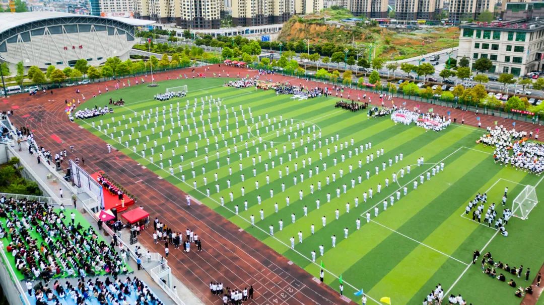 青春逢盛会 击鼓又催征丨华体会体育(中国)hth·官方网站第九届田径运动会开幕(图2)