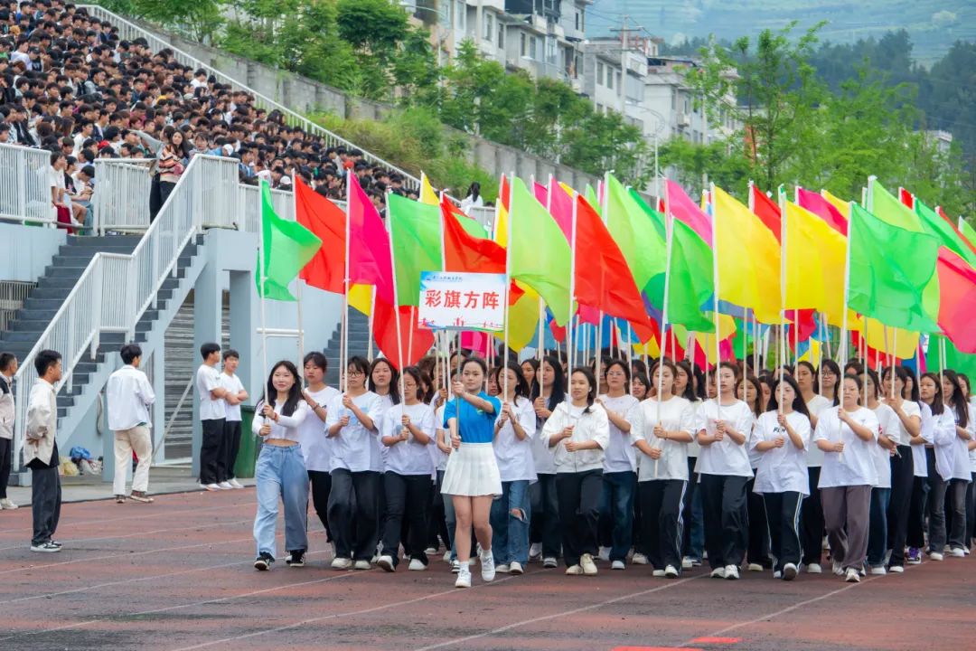 青春逢盛会 击鼓又催征丨华体会体育(中国)hth·官方网站第九届田径运动会开幕(图6)