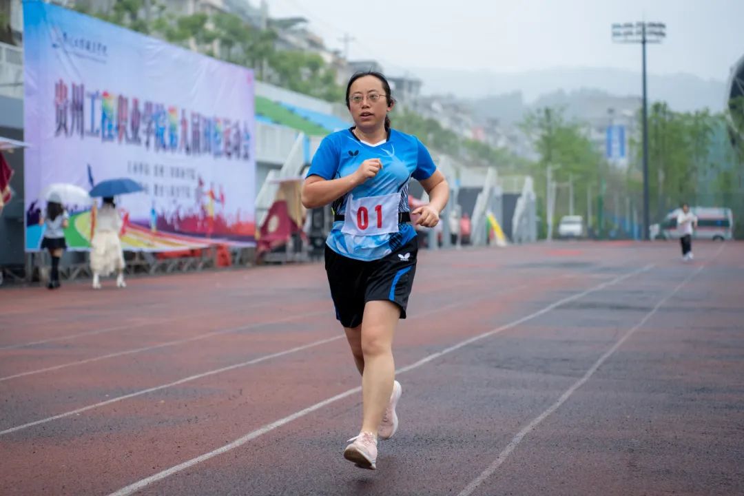 青春逢盛会 击鼓又催征丨华体会体育(中国)hth·官方网站第九届田径运动会开幕(图23)