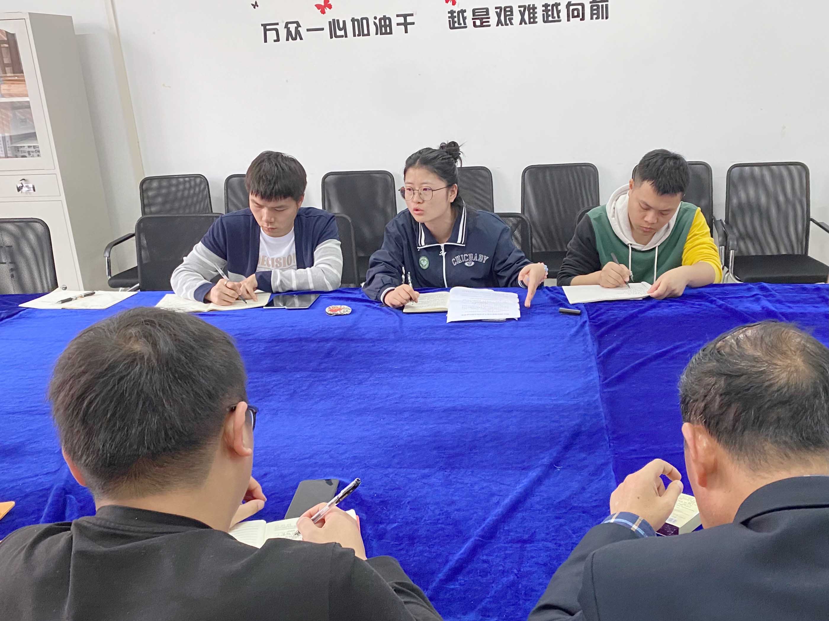 装备制造与信息技术学院召开 2023-2024学年度第二学期 2024级华体会体育(中国)hth·官方网站方案修订工作会(图2)